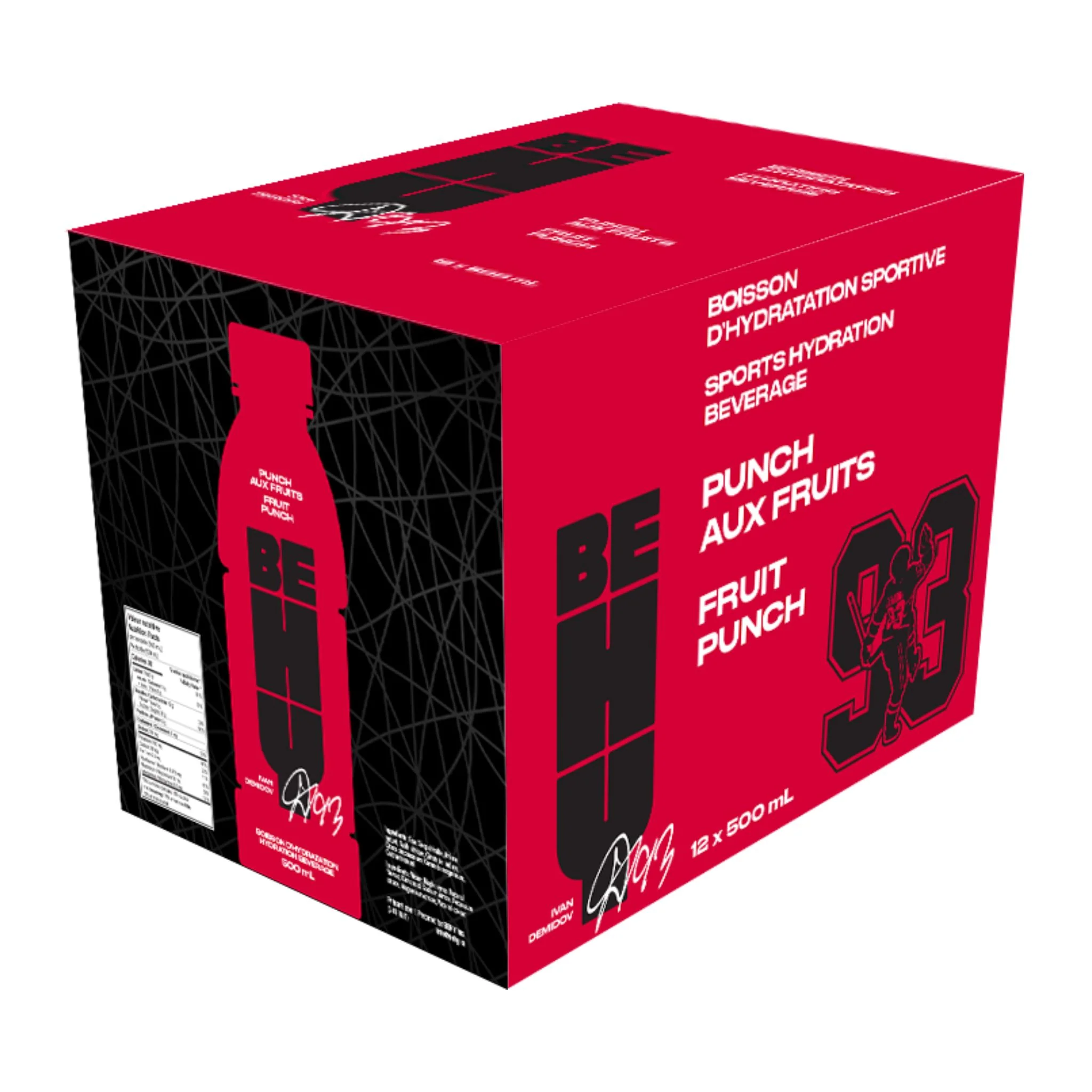 Image du produit 5
